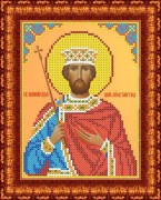    Св.Константин ("Каролинка")