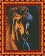 Лошадь ("Каролинка")
