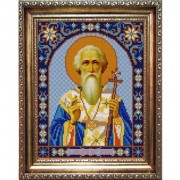"Св. Константин" 